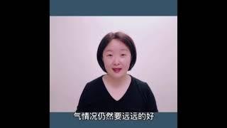 美国亲属移民要等待多久