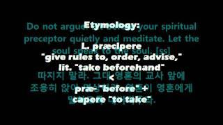 WordBank [preceptor]