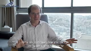 כיצד נכון לפעול כדי שילדינו ישמרו תורה ומצוות? הרב ד"ר אבי קנאי