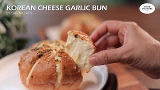 Korean Cheese Garlic Bun | Cafe Style Bun Recipe | Food Couture Chetna Patel