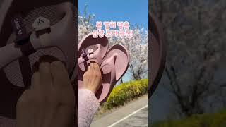 봄 나들이 갈때 딱 어울리는 하티 키높이 플립 플랍 통굽 쪼리 #세인트새틴