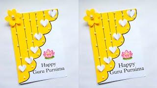 Happy guru purnima greeting card / guru purnima card / greeting card for guru purnima