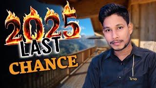 क्या करना चाहिए 2025 में||How To Be Successful in 2025|Abhishek iya