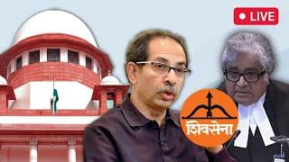 Live Hearing Supreme Court | Argument by Adv. Harish Salve I Shiv Sena