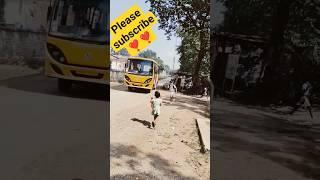 भाई बहन का प्यार भरा ️Bhai ka school bus aata dekh kar khusi se️️ Bhai Bhai bolte hue 