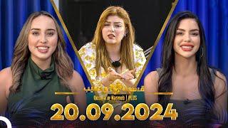 Qesma w Naseeb | PLUS - 20.09.2024 - Farah Razem & Nada Abid