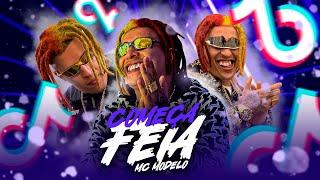 Mc Modelo - Começa Feia (Áudio Oficial) DJ Fantasma