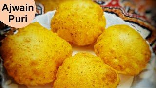 अजवाइन की पूरी | Ajwain Puri Recipe | Carom Seeds Poori | Ajwain ki Puri | Kitchen by Snehal