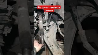 Як все складно.... Renault Laguna 2 #automobile #diy #mechanic