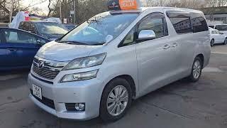 Toyota Vellfire 2.4 Petrol 2012(12) Automatic 8 Seats PS 2 Keys ULEZ Free