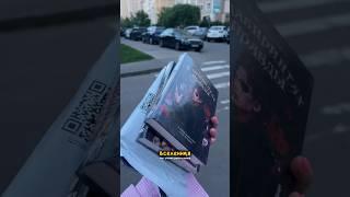 А вы уже читали эти книжные истории? Больше книг в тгк: уголок уюта и тепла 
