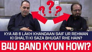 B4U Ko Band Karne K Peechay Kiska Haath Hai? | B4U Global Latest News | SRG Group Latest News