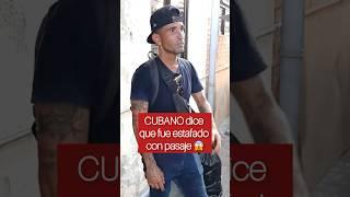 Cubano estafado por pasaje para salir de Cuba 