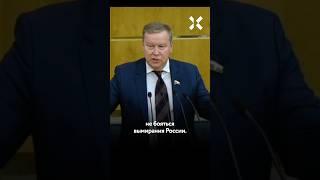 Детям мигрантов запретили ходить в школу