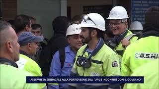 ASSEMBLEA SINDACALE ALLA PORTOVESME SRL “URGE INCONTRO CON IL GOVERNO” 12 11 2024