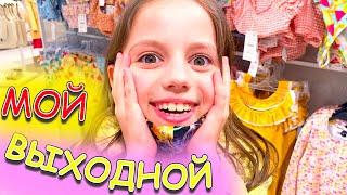 Мой ВЫХОДНОЙ Как ВСЁ успеть ТРЕНИРОВКА и День рождения ВЛОГ My little Nastya