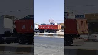 Параллельный импорт автомобилей из ОАЭ через Иран в Россию#покупкаавто #импорт #санкции #иран #оаэ