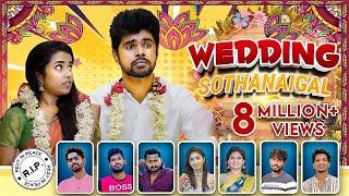 Wedding Sothanaigal | Micset