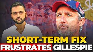 Pakistan Cricket Short-term fix frustatess Jason Gillespie | Pakistan vs England 3rd Test