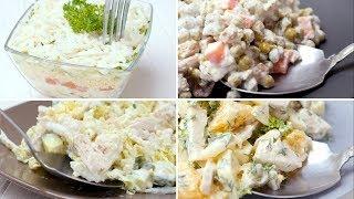 Легкие салаты с курицей - Рецепты от Со Вкусом