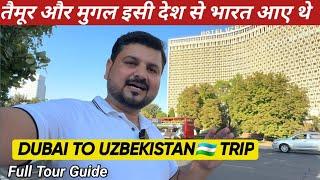 Dubai to Uzbekistan Trip via Abu Dhabi on a Wiz Air Flight | Full tour guide | Uzbekistan Trip 