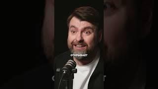 Сколько раз мы наблюдали, как двери, закрытые на миллион замков, открывает "зачем"| Александр Семин