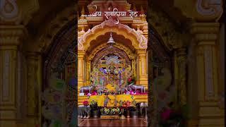 Savnriya sarkar ki jai ho ️‍🩹️