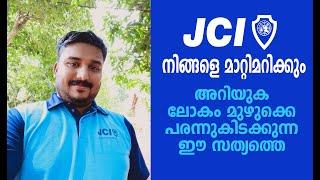 JCI | Junior Chamber International | How to join JCI