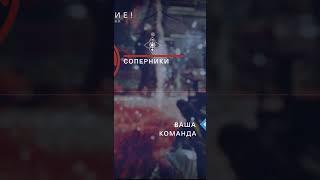 Destiny 2 Кладезь света