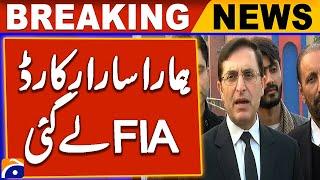 PTI Chairman Gohar Ali Khan big statement | Breaking news