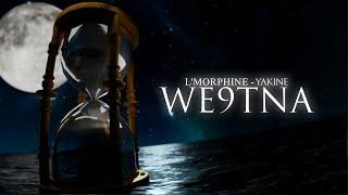 L'Morphine - We9tna (Official Lyric Video)