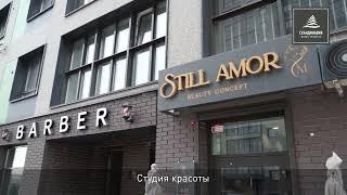 ЖК Скандинавия. Обзор комплекса