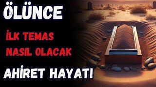 ÖLÜNCE İLK KARŞIMIZA NELER ÇIKACAK EN ÇOK MERAK EDİLEN AHİRET KONULARI  - VOLKAN AKSOY