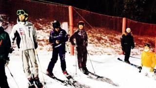 2017 수시 6차 ISA국제프로스키지도자협회(International Pro Ski Instructors Association) Pro Technical Test