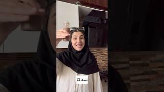 حالا دانشگاه خبری هست یا نیست؟ #مینی_ولاگ #ولاگروزانه #ولاگ #دانشگاه #درس #vlog #minivlog