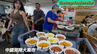 Hunan, China, a popular restaurant where thousands of people eat every day/Hunan Market/4k