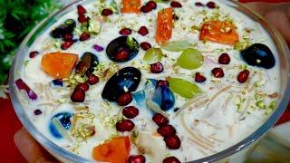 Eid Par Banana Chahte Hai Kuch Khaas Sivayyo Wala Fruit Custard.