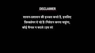 Dinesh Puri Goswami ki bhopaj ki video comedy