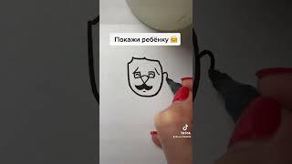 Лёгкие рисунки. Простые рисунки. Дядя