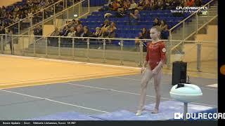 Elena Gerasimova Beam
