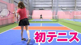 はじめてのテニス｜切り抜き