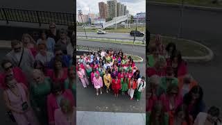 Команда на ДР в Москве!!! Мы все разные, но цель одна  Состояться как ЛИЧНОСТЬ