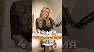 Когда кажется, что ты просто устала… жизнь резко поворачивает. История, которая началась со случа...