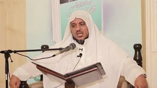 الدرس الثالث | شرح أحاديث الحج | الشيخ محمد محمود الشنقيطي