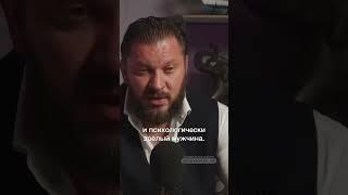 Не хватает невротизма в жизни #shorts #психология #невротик