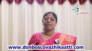 AVC Principal on DBV's Intervention