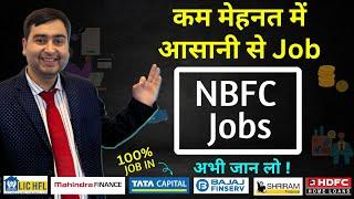 Get Job in NBFC Company | Easily Make Career in Non-Banking Financial Companies