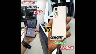 Samsung Galaxy Z Flip Vs Samsung Galaxy Z Fold 4 Comparison| Camara Processor Design#samsung #shorts