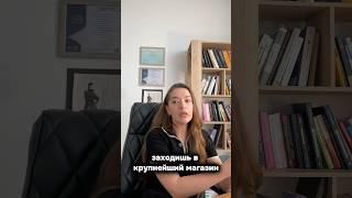 Как увеличить количество клиентов, разбираясь в экономике #предпринимательство #экономика