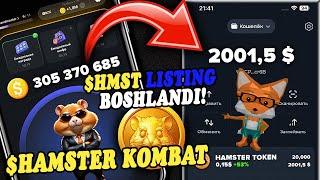  HAMSTER KOMBAT LISTING BOSHLANDI! 2000$ QANDAY OLISH? BOSQICHMA-BOSQICH KO'RSATMA! #HamsterKombat